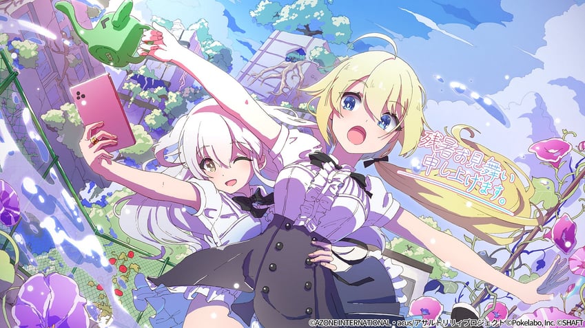 egawa kusumi and amano soraha (assault lily) drawn by kagawa_yuusaku