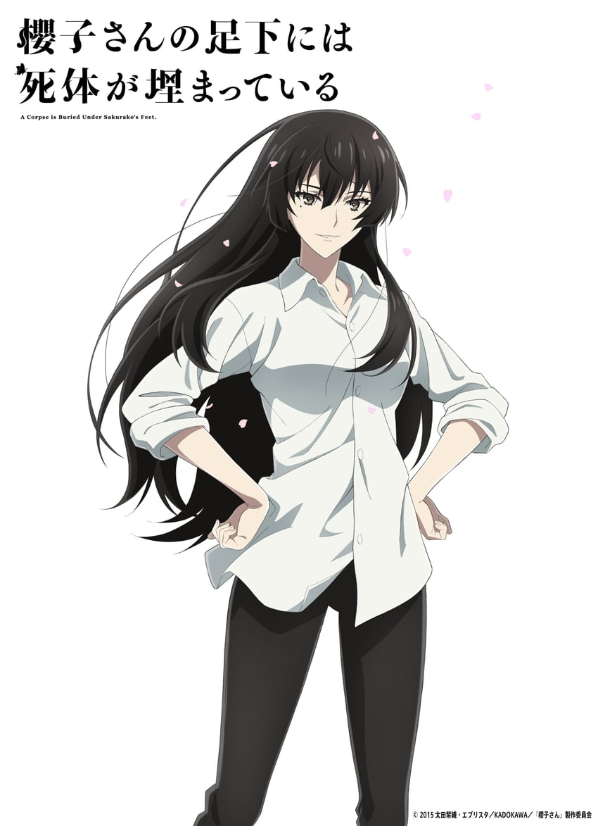 kujou sakurako (sakurako-san no ashimoto ni wa shitai ga umatteiru)