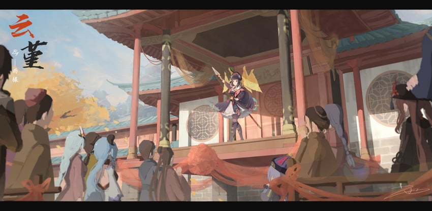 ganyu, hu tao, shenhe, qiqi, and yun jin (genshin impact) drawn by rain_sama