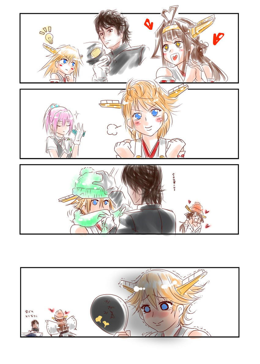 admiral, kongou, shiranui, and hiei (kantai collection) drawn by akaico_ume