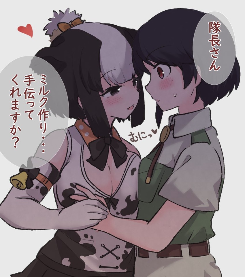 captain and holstein friesian cattle (kemono friends and 1 more) drawn by tmtkn1