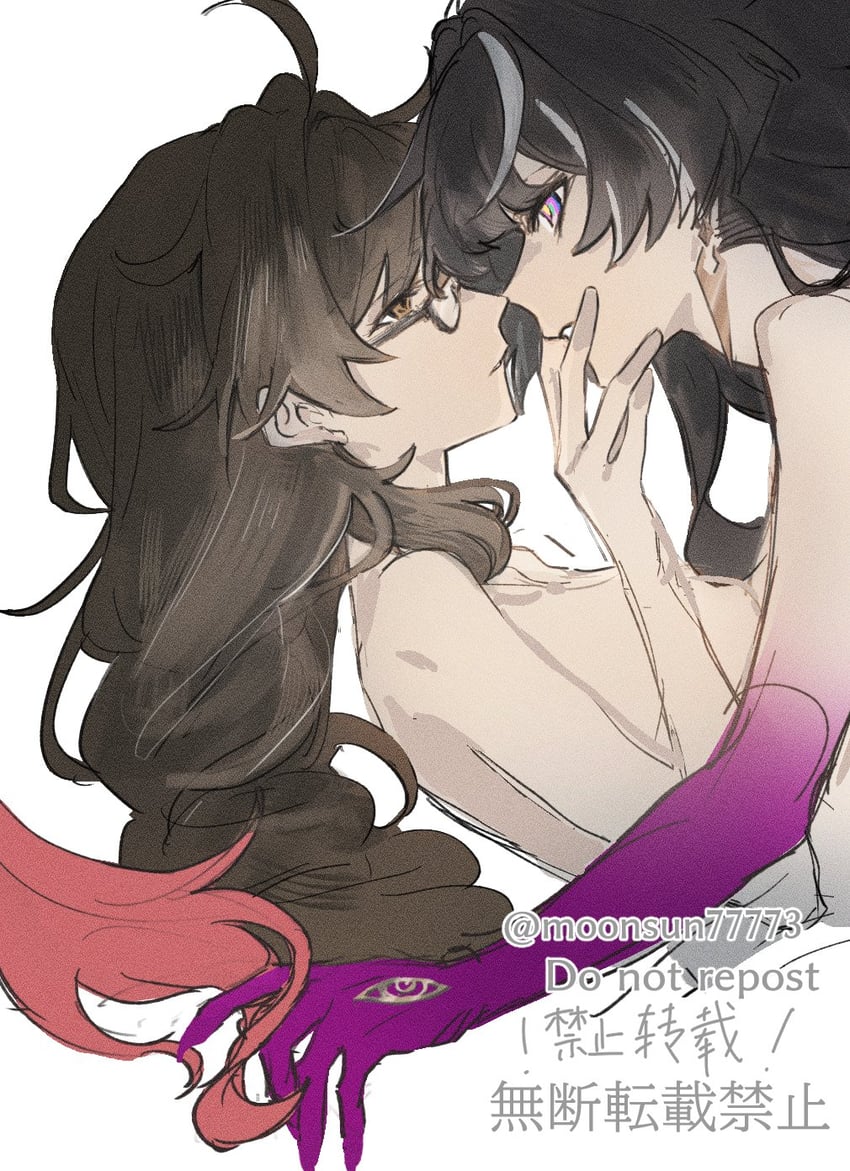 female dreamseeker and leylah (honkai and 1 more) drawn by moonsun77773