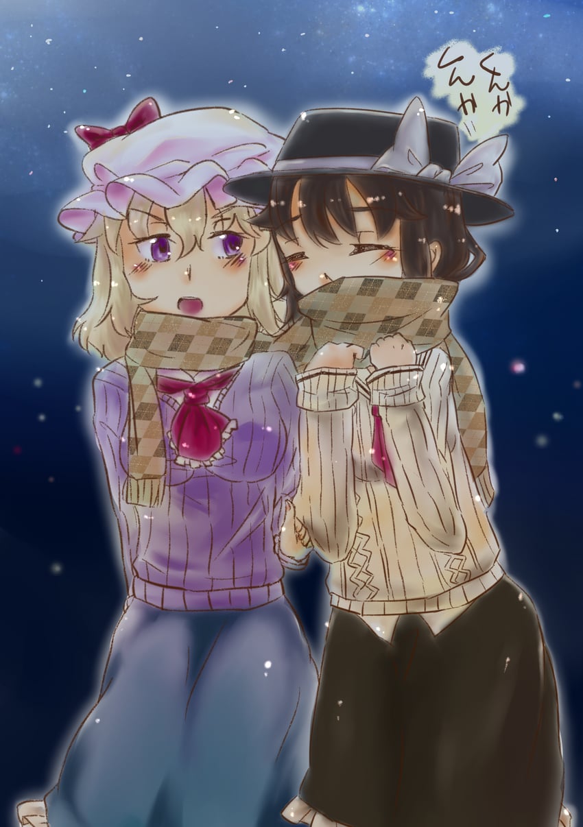 usami renko and maribel hearn (touhou) drawn by asahapino