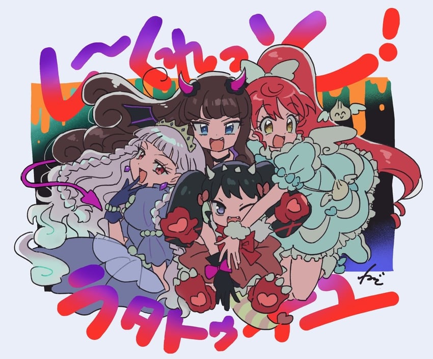 kurosu aroma, shiratama mikan, gaaruru, koda michiru, and miichiru (pretty series and 2 more) drawn by rituyama1