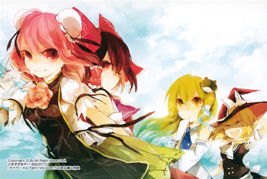 hakurei reimu, kirisame marisa, kochiya sanae, and ibaraki kasen (touhou) drawn by azuma_aya