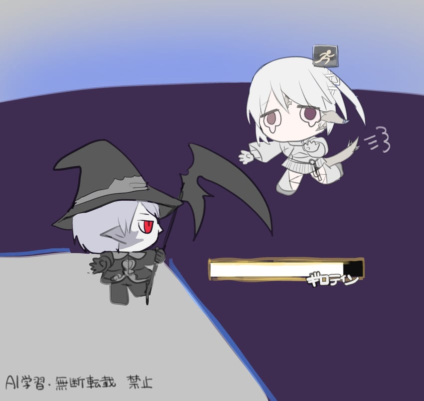 warrior of light and ark angel tt (final fantasy and 2 more) drawn by chihuri