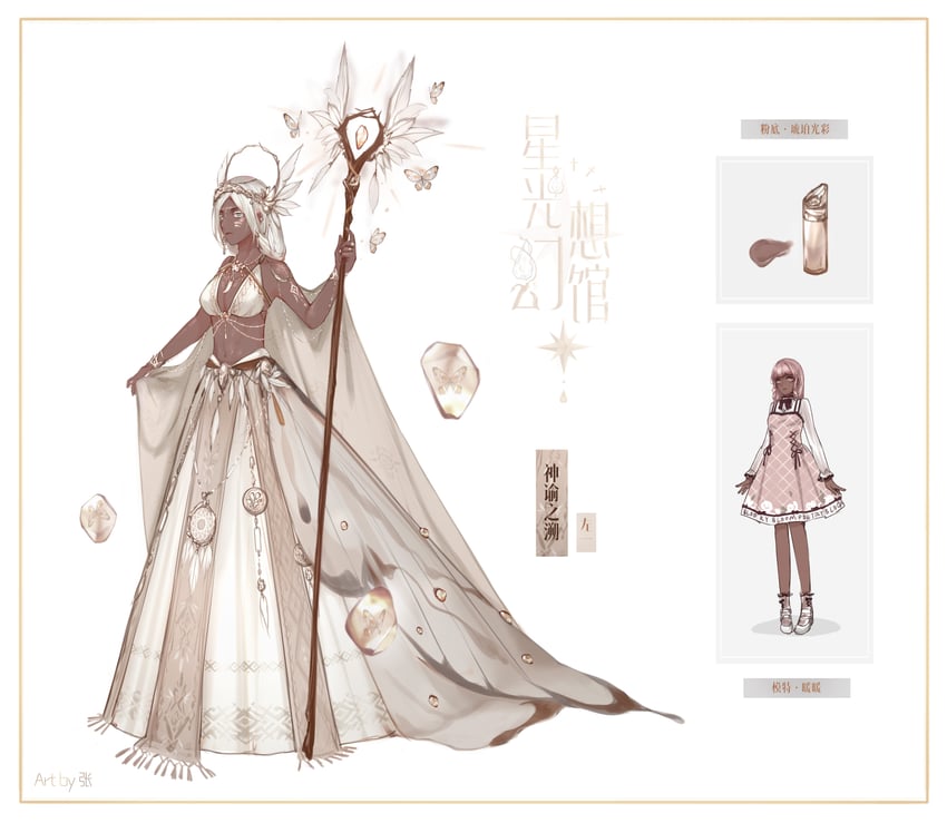 nikki and bloom poetry (nikki and 1 more) drawn by stars_zhangzhang