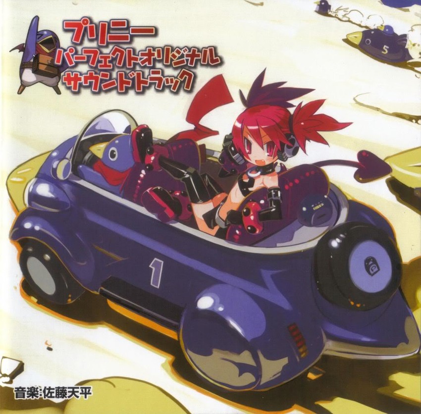 etna and prinny (disgaea and 2 more) drawn by harada_takehito