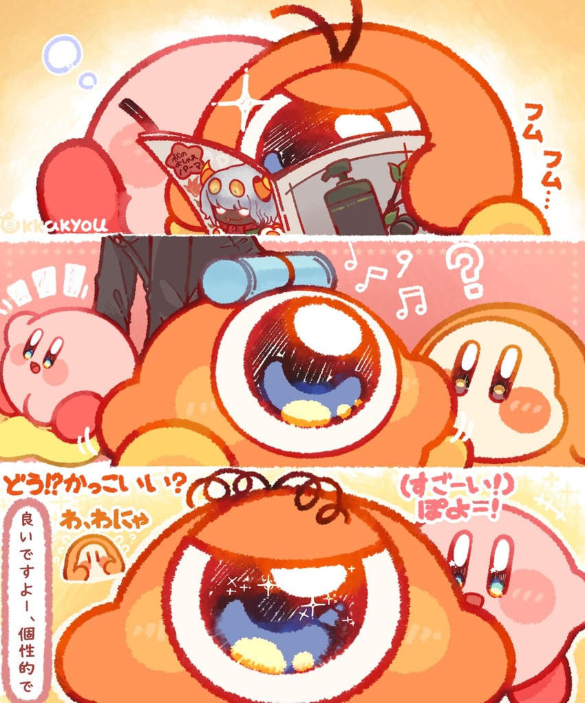 kirby, waddle dee, waddle doo, taranza, and sakurai masahiro (real life and 1 more) drawn by tokkakyou