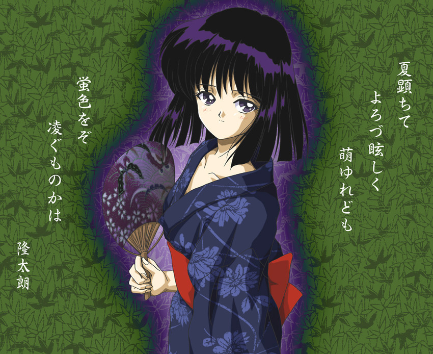 tomoe hotaru (bishoujo senshi sailor moon) drawn by hino_ryutaro