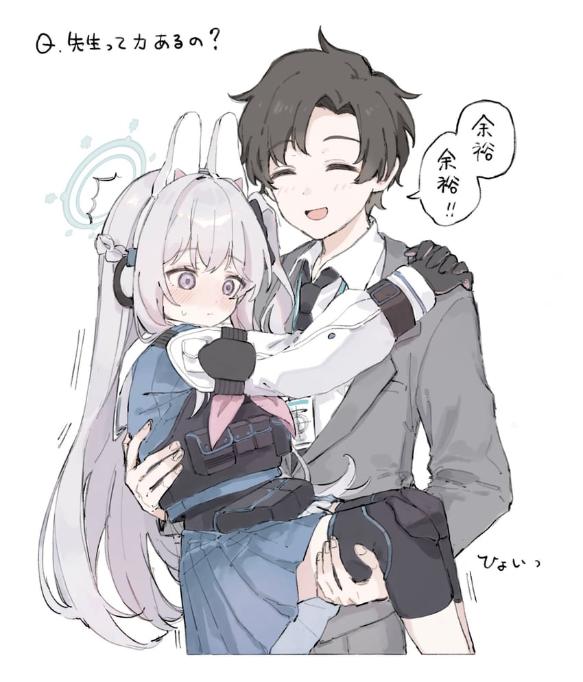 sensei and miyako (blue archive and 1 more) drawn by oshio_(baniniwana)
