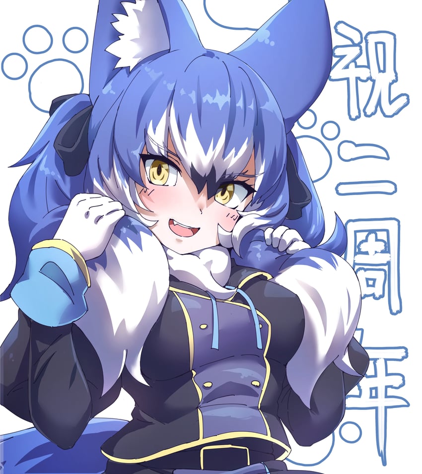 dire wolf (kemono friends and 1 more) drawn by lowlandgorilla