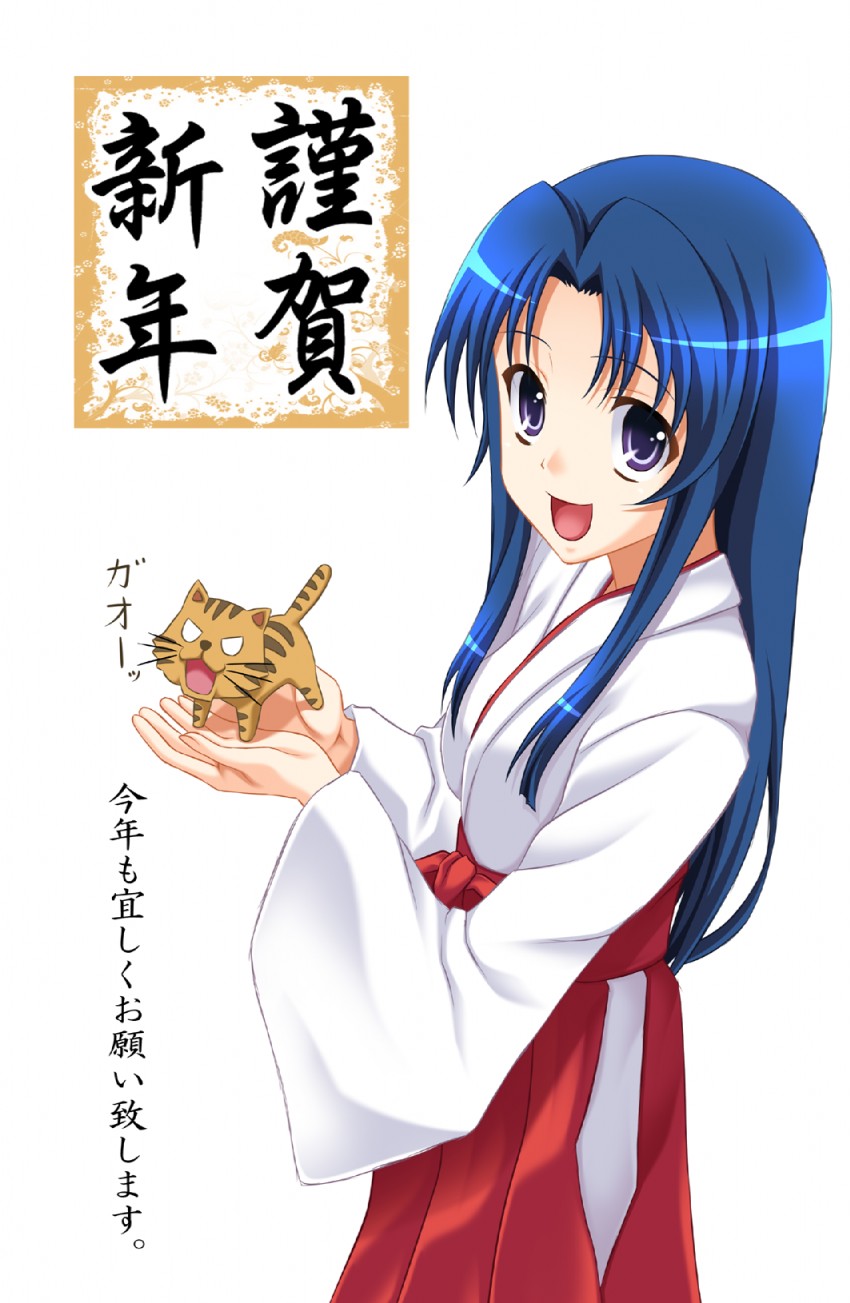 kawashima ami and palmtop tiger (toradora!) drawn by yuunagi_kanade
