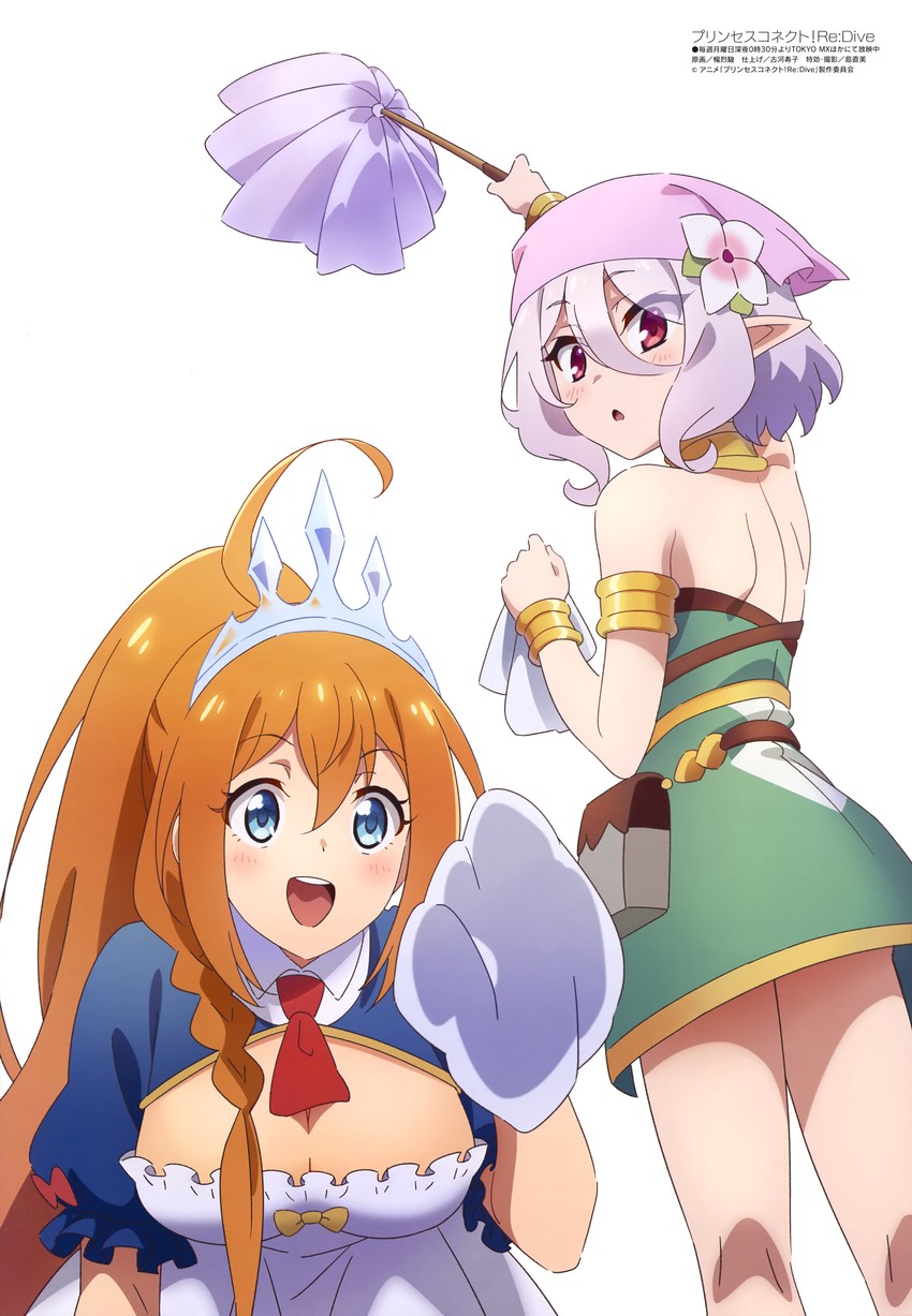 kokkoro and pecorine (princess connect! and 1 more) drawn by yang_liejun