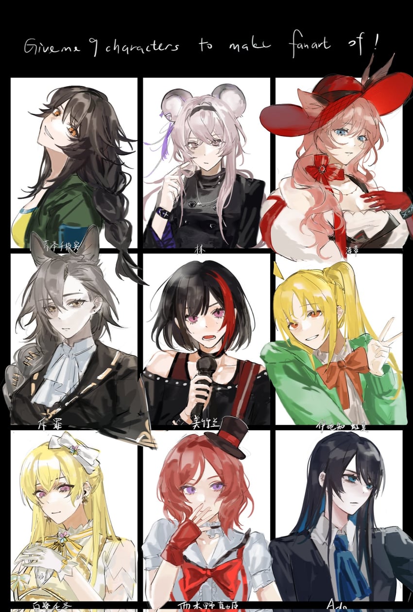 nishikino maki, ijichi nijika, chando, mitake ran, penance, and 4 more (arknights and 6 more) drawn by feiyu30903448