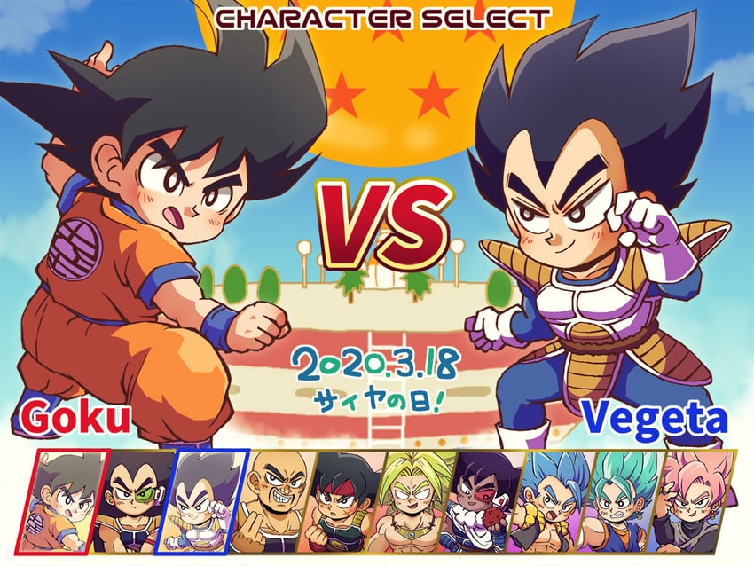 son goku, vegeta, gogeta, vegetto, broly, and 5 more (dragon ball and 2 more) drawn by vespa_(kaiten69)