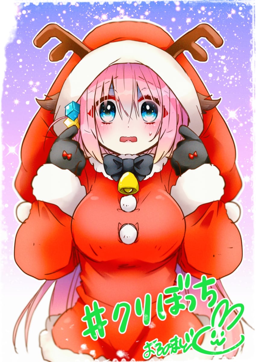 gotoh hitori (bocchi the rock!) drawn by yorunomado
