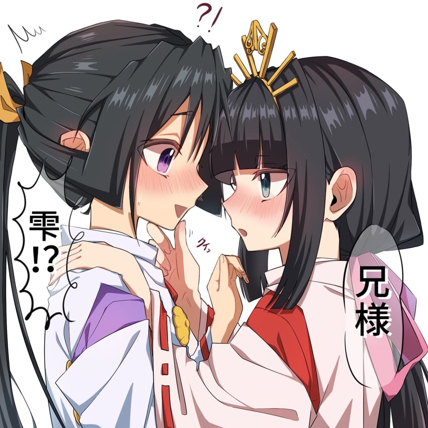 houjou tokiyuki and shizuku (nige jouzu no wakagimi) drawn by rame_angel71