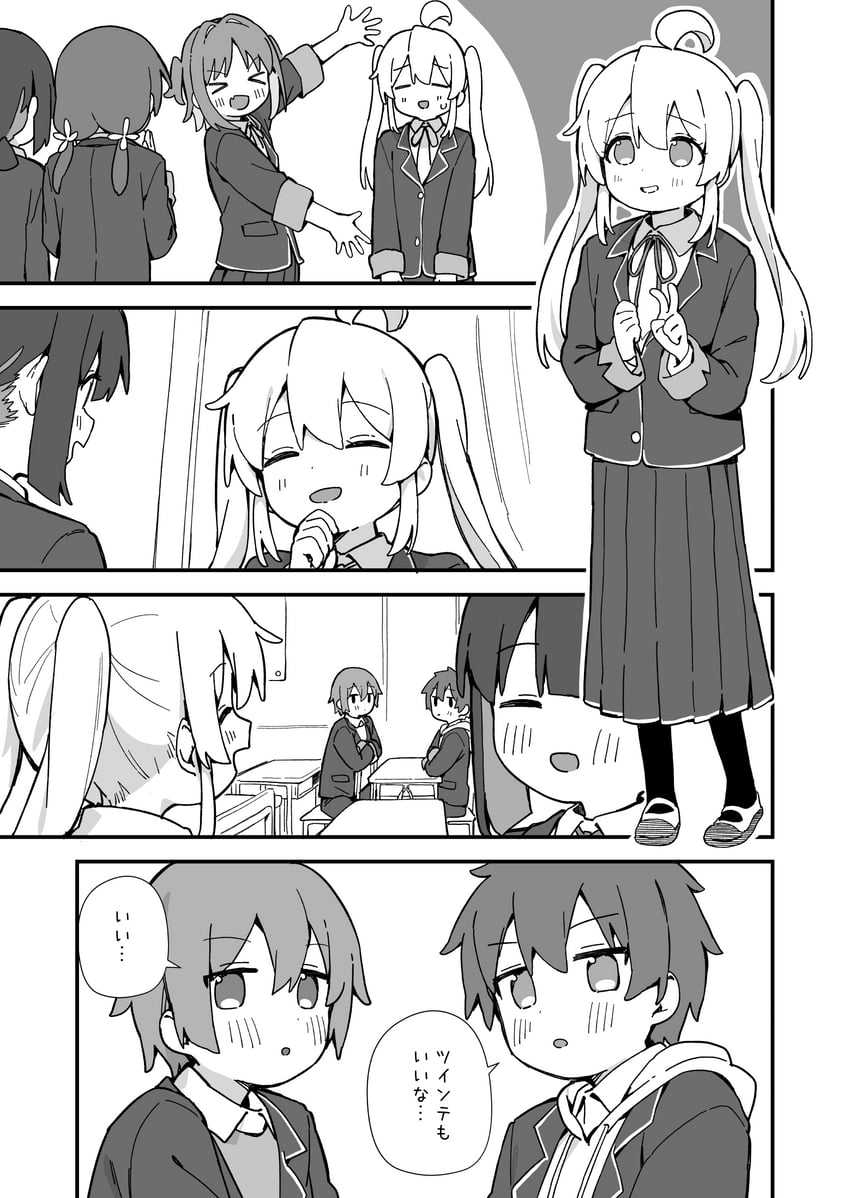 oyama mahiro, hozuki momiji, oka asahi, murosaki miyo, senkawa minato, and 1 more (onii-chan wa oshimai!) drawn by seramikku