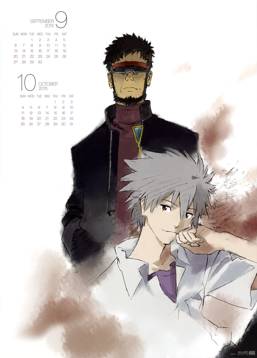 nagisa kaworu and ikari gendou (neon genesis evangelion and 2 more) drawn by honda_takeshi