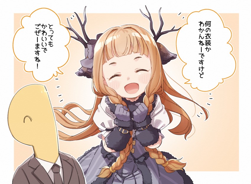 producer, p-head producer, and ichihara nina (idolmaster and 1 more) drawn by yukie_(kusaka_shi)