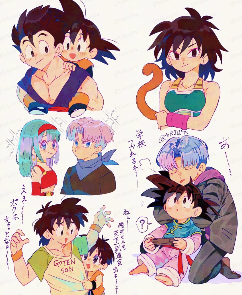 son gohan, trunks, pan, son goten, bra, and 1 more (dragon ball and 5 more) drawn by tokuura