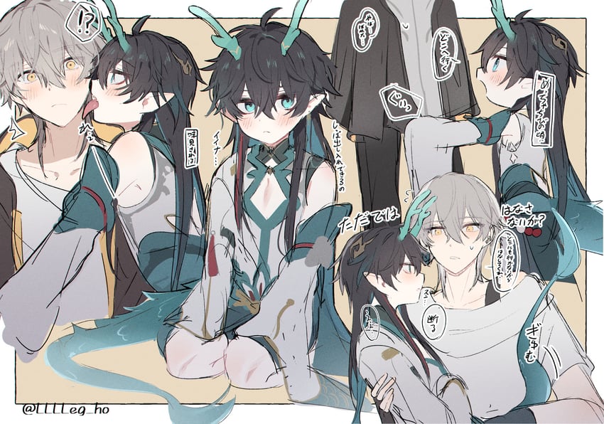 trailblazer, caelus, and dan heng (honkai and 1 more) drawn by leg07