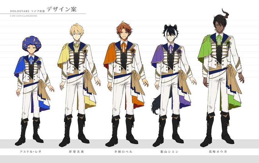 kageyama shien, astel leda, aragami oga, yukoku roberu, and kishido temma (holostars) drawn by nozaki_tsubata