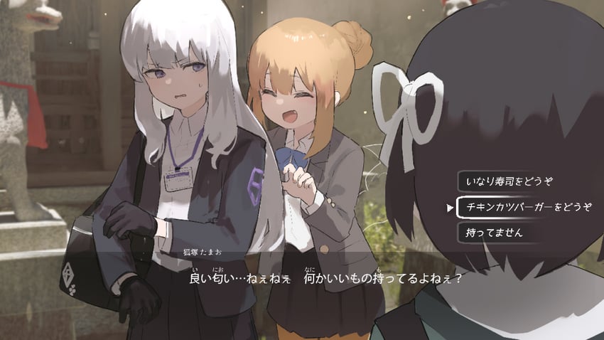 protagonist, shiroishi rai, and kitsunezuka tamao (lost property control organization) drawn by samidare_(hoshi)