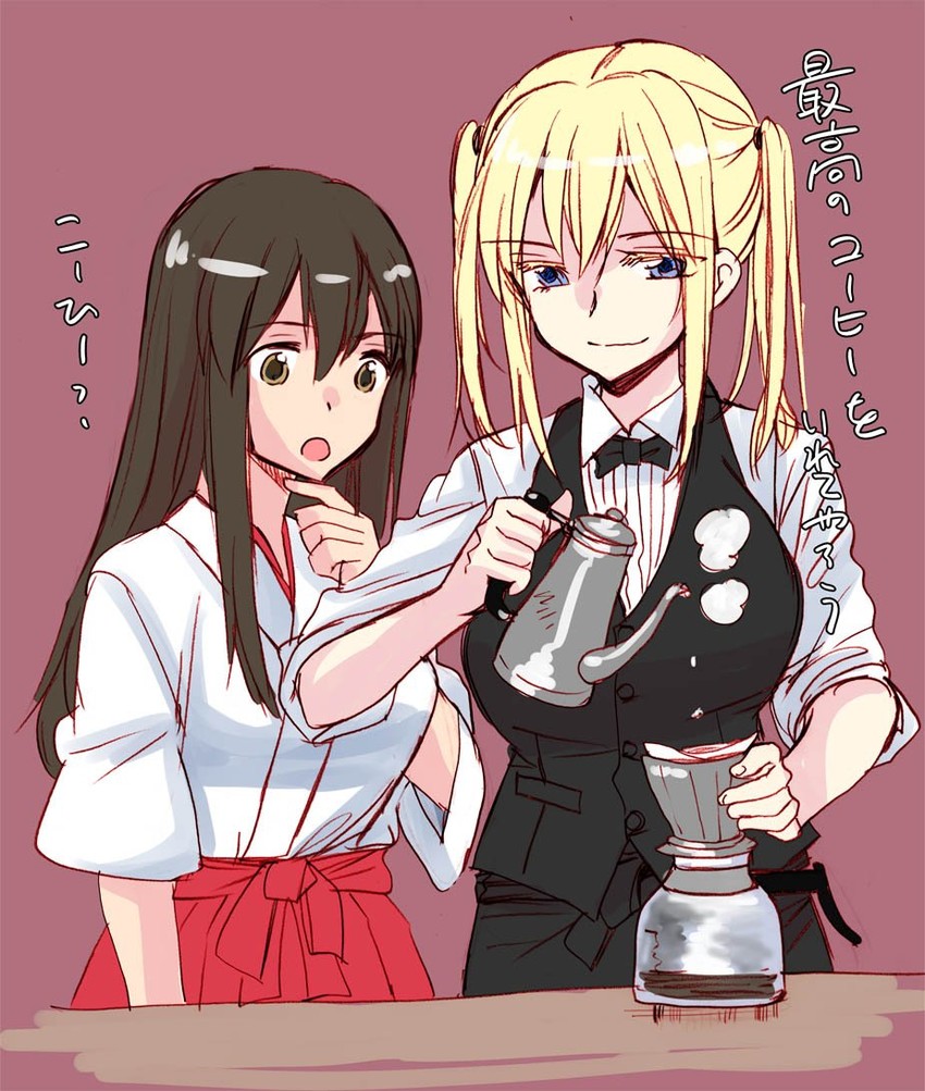 akagi and graf zeppelin (kantai collection) drawn by sanpachishiki_(gyokusai-jima)