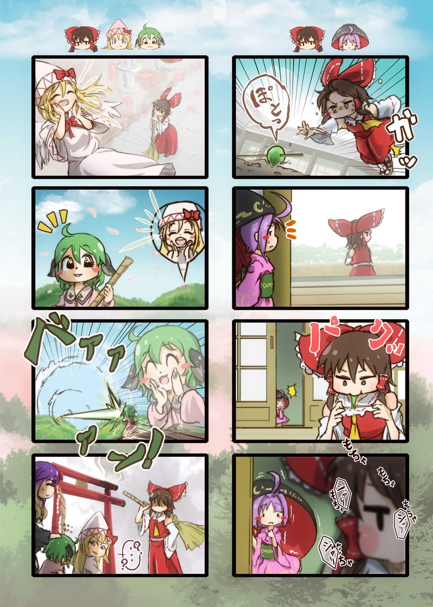 hakurei reimu, hijiri byakuren, kasodani kyouko, sukuna shinmyoumaru, and lily white (touhou) drawn by chamaji