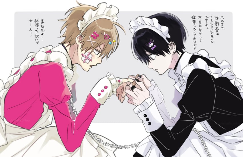 natsuhiko and harumura (suzuki-san) drawn by yamada_(onigori105)