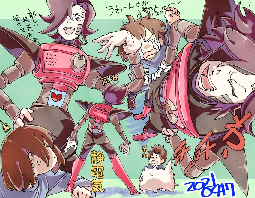 frisk, mettaton, mettaton ex, and annoying dog (undertale) drawn by kuga_hotaru