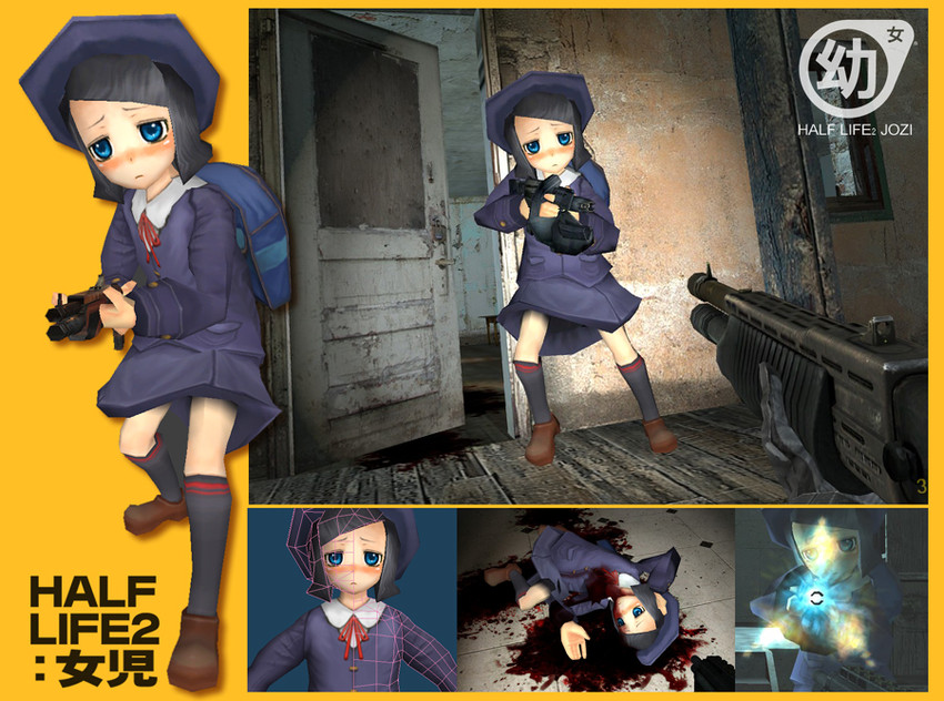original and 2 more drawn by kikai_(akita_morgue)