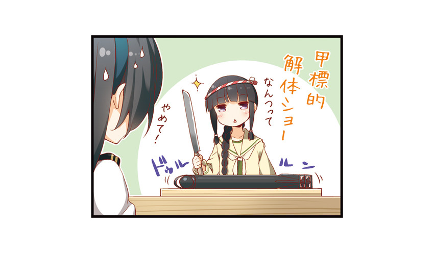 ooyodo, kitakami, and kitakami kai ni (kantai collection) drawn by yume_no_owari