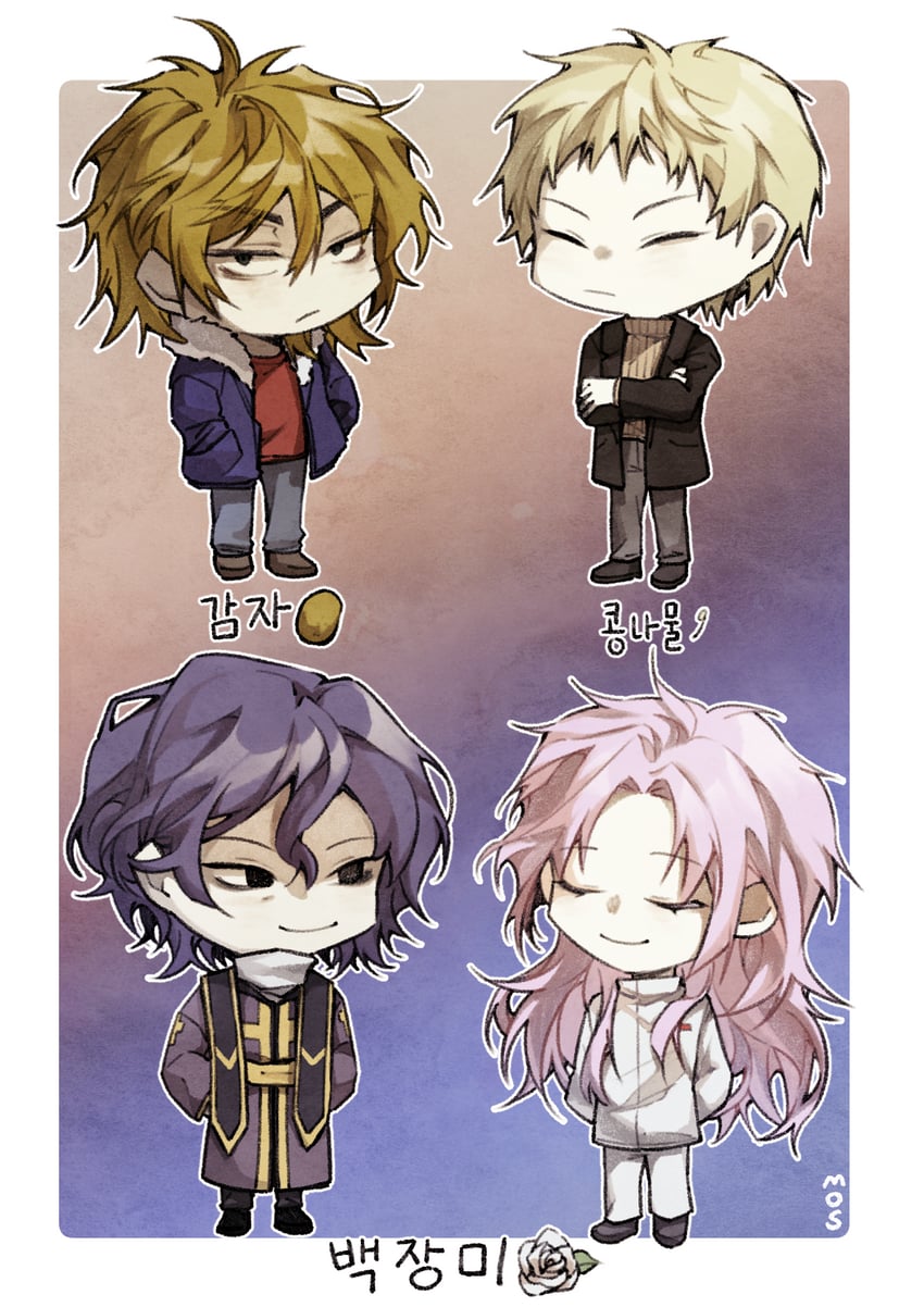 hatsutori hajime, utsugi noriyuki, atou haruki, and isoi reiji (saibou shinkyoku) drawn by yull_gok