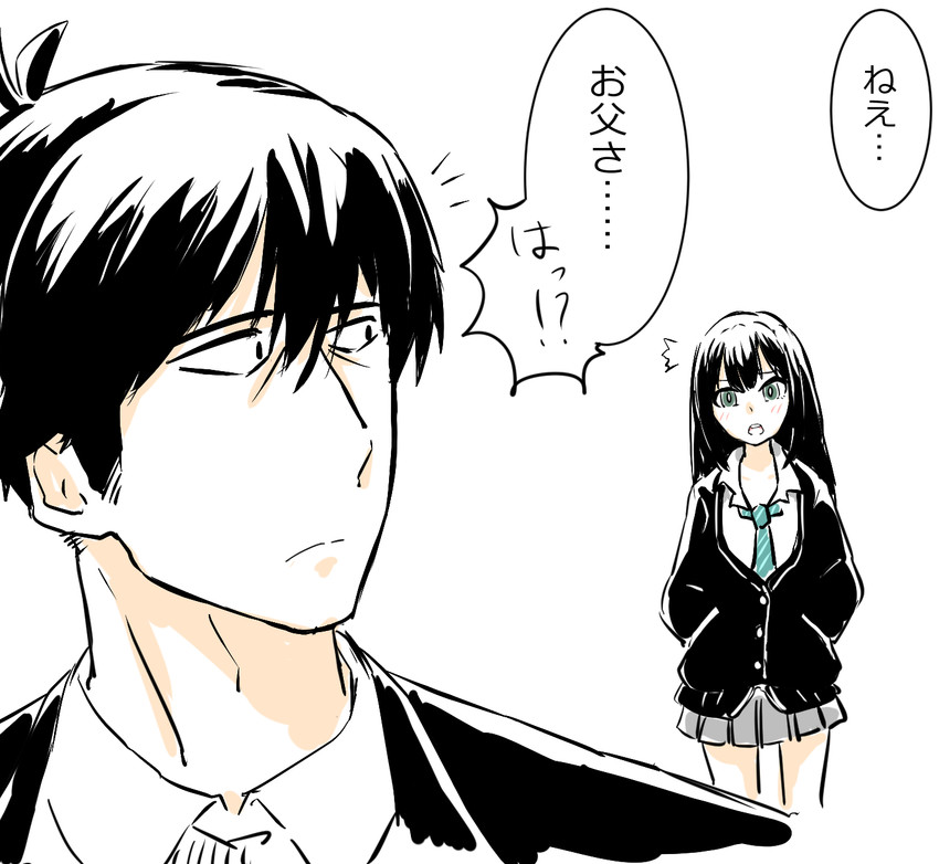 producer and shibuya rin (idolmaster and 1 more) drawn by rugishi