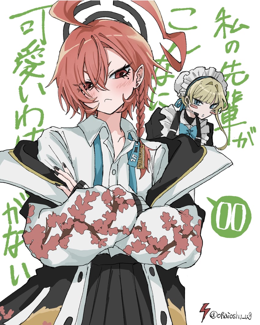 toki and neru (blue archive and 1 more) drawn by yuni_(_nx_xn9)