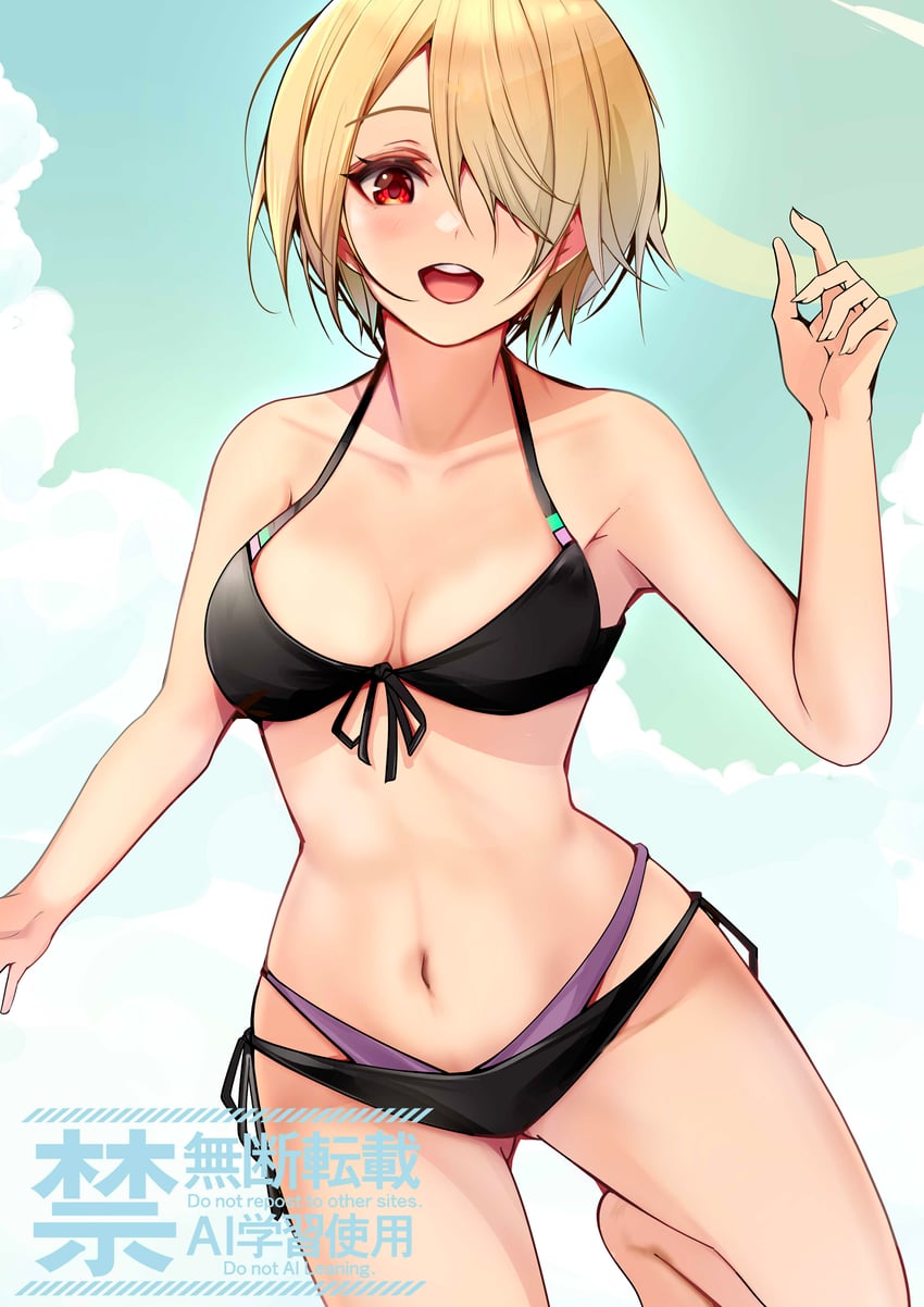 kayamori ruka (heaven burns red) drawn by natsuki_(muravito)