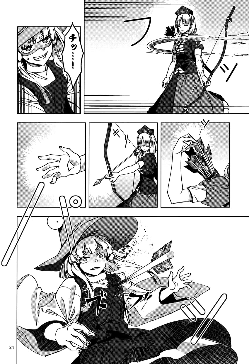 moriya suwako and yagokoro eirin (touhou) drawn by zounose