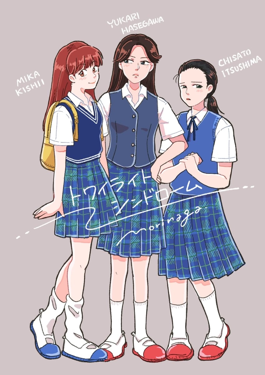 kishii mika, itsushima chisato, and hasegawa yukari (twilight syndrome) drawn by masaka-masaka