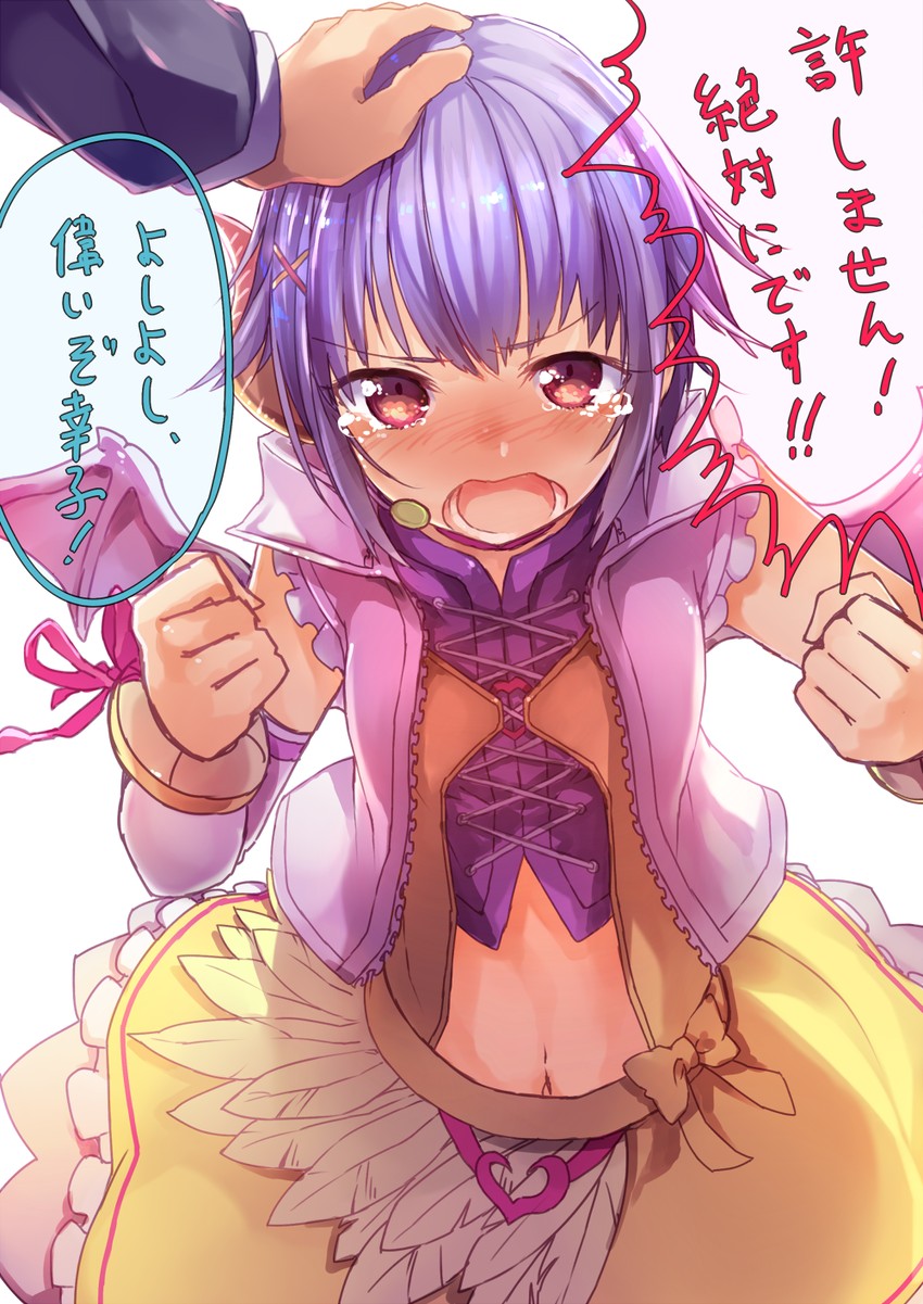 koshimizu sachiko (idolmaster and 1 more) drawn by en@rain
