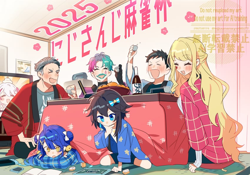 shiina yuika, amamiya kokoro, yashiro kizuku, joe rikiichi, luis cammy, and 2 more (nijisanji) drawn by ninahachi