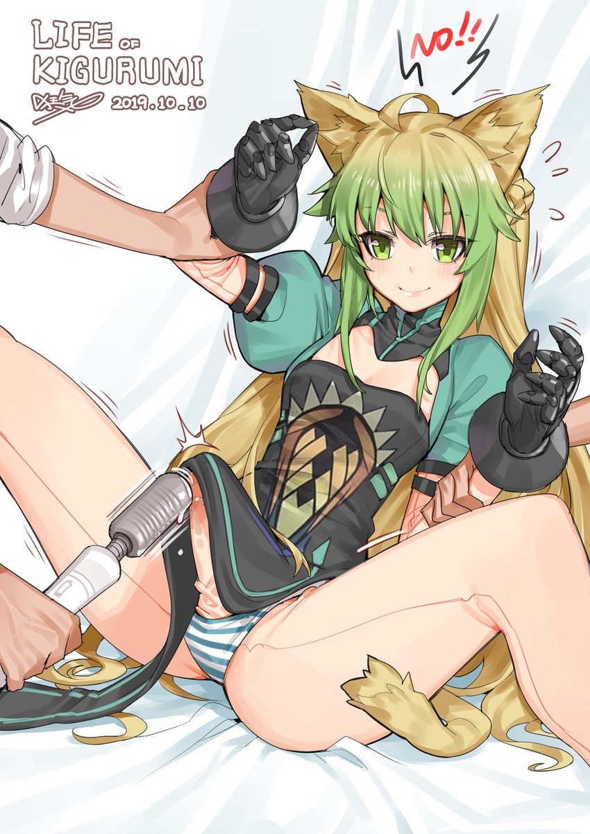 atalanta (fate and 2 more) drawn by trevor25527766