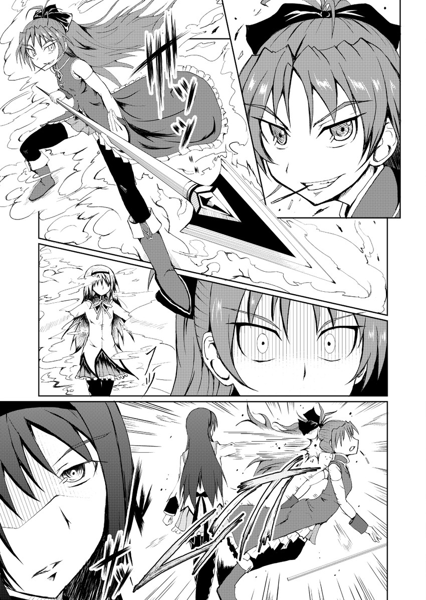 akemi homura and sakura kyoko (mahou shoujo madoka magica) drawn by suzuhara_shima