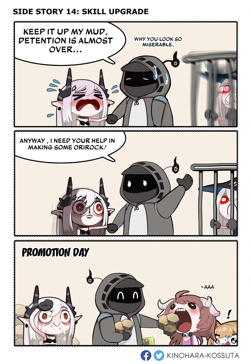 doctor, skadi, mudrock, eyjafjalla, and ceobe (arknights) drawn by kinohara_kossuta