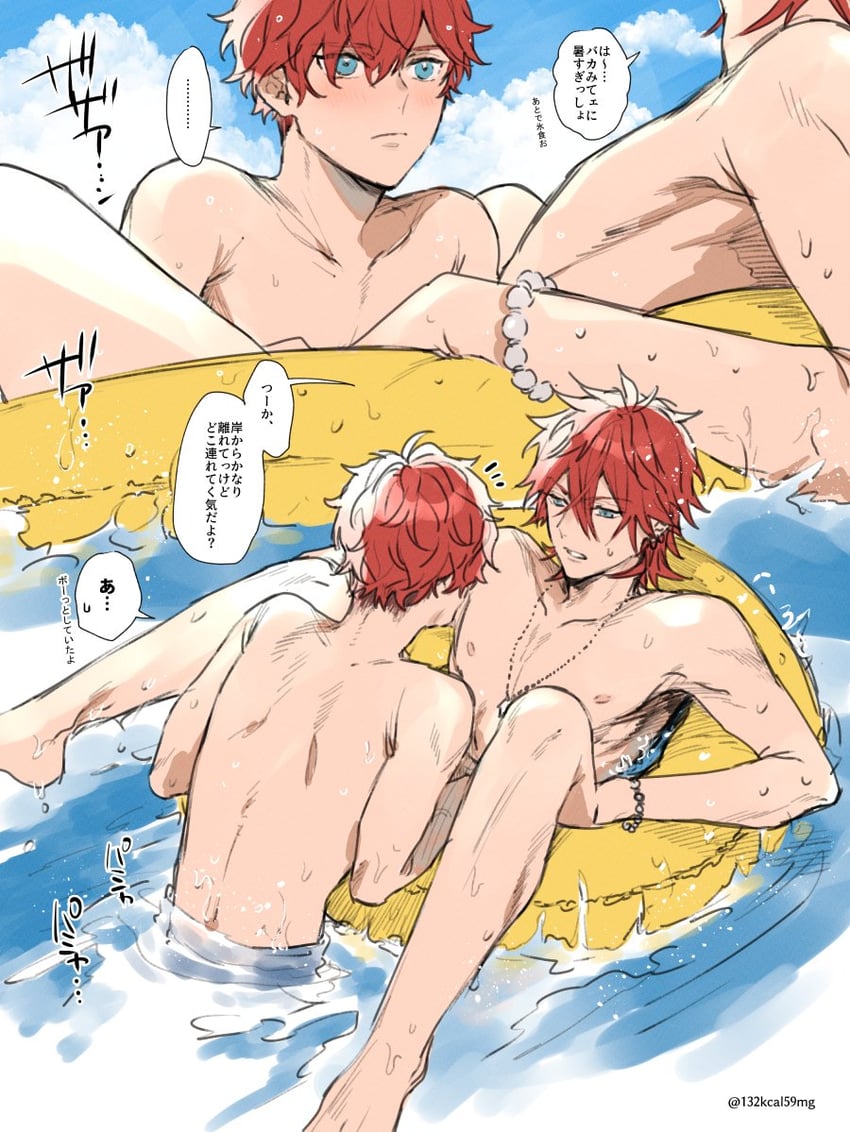 amagi rinne and amagi hiiro (ensemble stars!) drawn by nakayama_miyuki