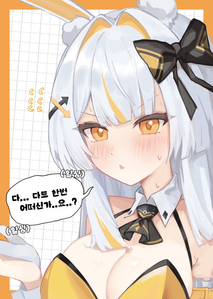 minami rio (black survival and 1 more) drawn by dano