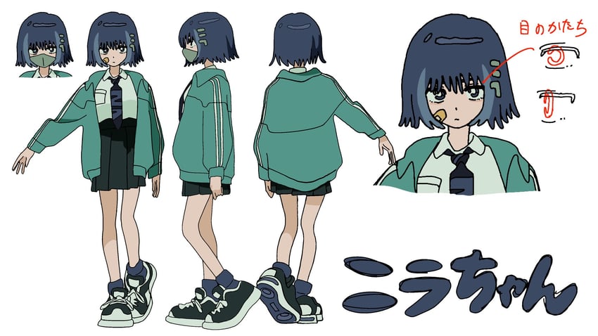 nira-chan (zutto mayonaka de ii no ni and 1 more) drawn by komugiko_2000