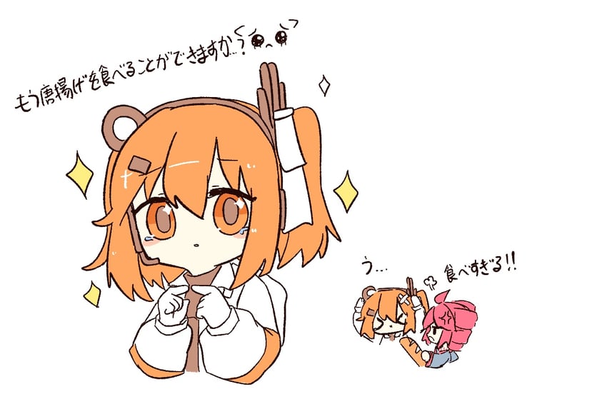 kasane teto and adachi rei (utau and 1 more) drawn by hyouenn